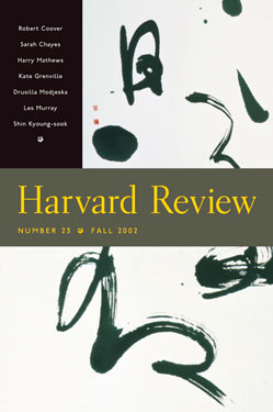Harvard Review 23