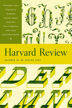 Harvard Review 24