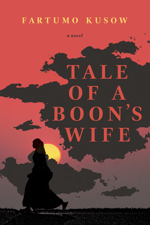 Tale Of A Boon’s Wife – Harvard Review