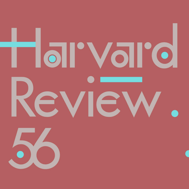 hr-56-editorial-harvard-review