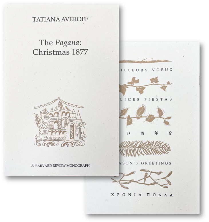 The Pagana by Tatiana Averoff